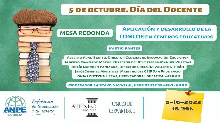 invitación-día-del-docente-5-octubre